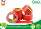 मजबूत आसंजन 50 मेष polyethylene सामग्री के साथ लाल कपड़ा डक्ट टेप आपूर्तिकर्ता